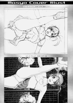 第8頁圖