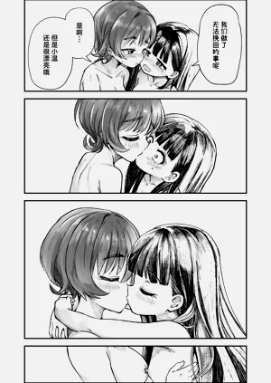 第57頁圖