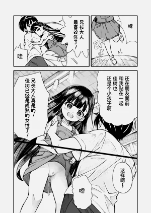 第60頁圖