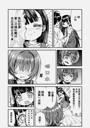 第61頁圖
