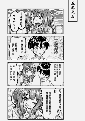 第62頁圖