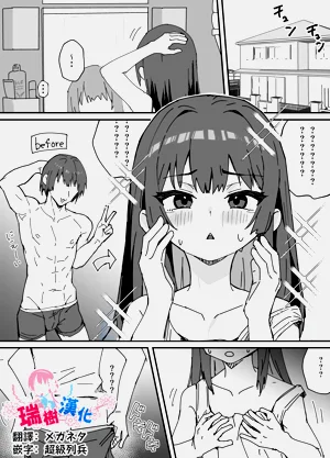 第1頁圖