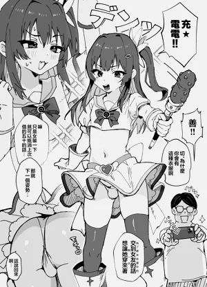 第5頁圖