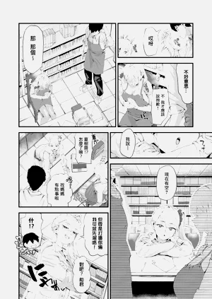 第147页图