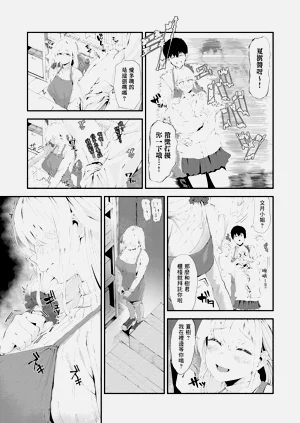 第148页图