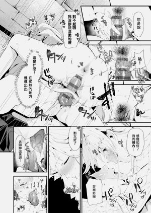 第155页图