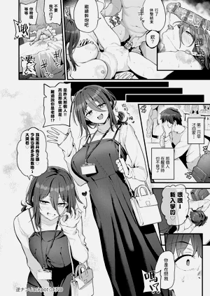 第43页图