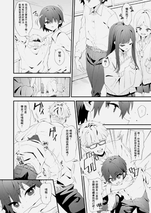 第49页图