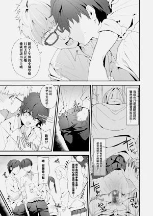 第50页图