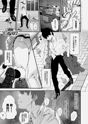 第82页图