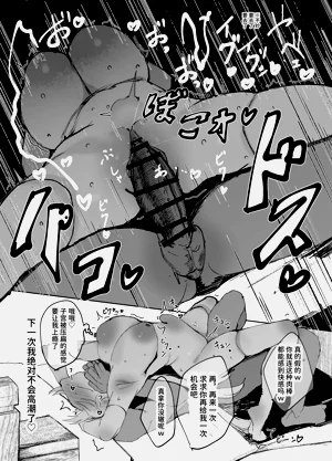 第26页图