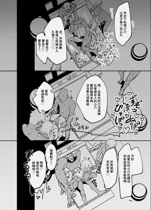 第39页图