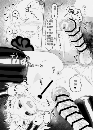 第22页图