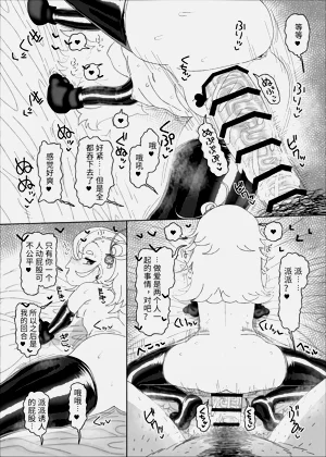 第23页图