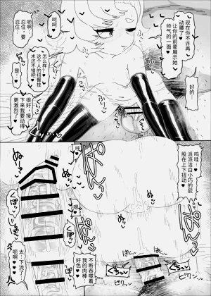 第24页图