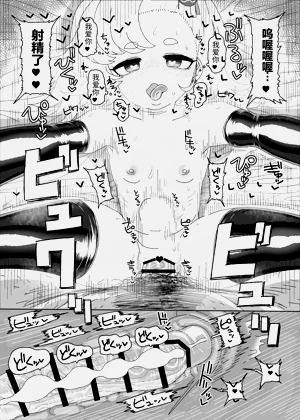 第27页图