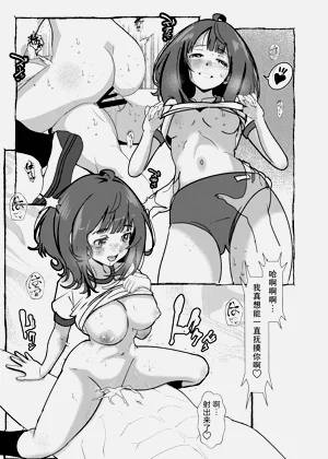 第54页图