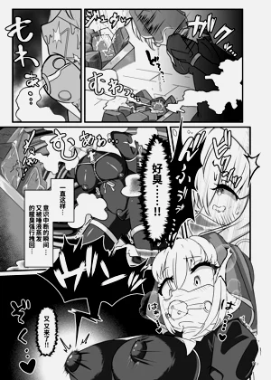 第10頁圖
