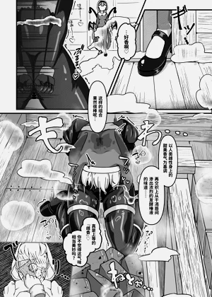 第13頁圖