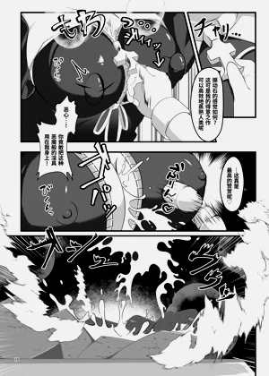 第15頁圖