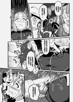 第23頁圖