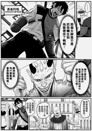 第11页图