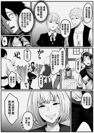 第12页图