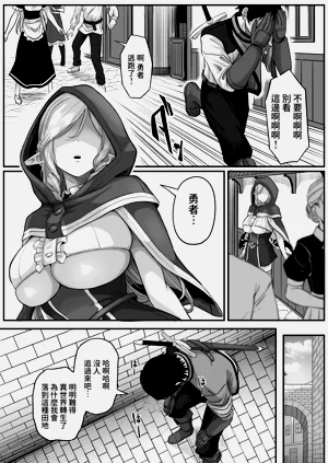第13页图