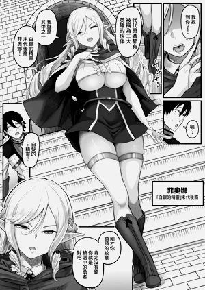 第14页图