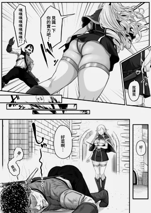 第15页图