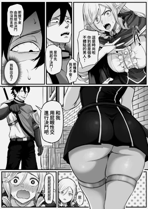 第18页图