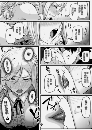 第30页图