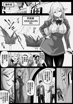 第34页图