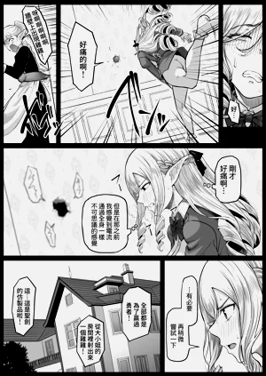 第39页图