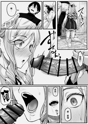 第43页图