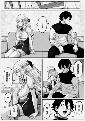 第70页图