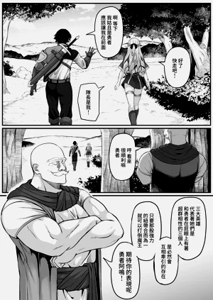 第73页图