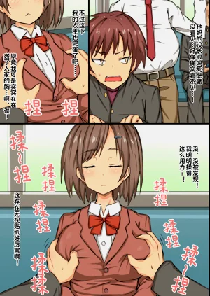 第15頁圖
