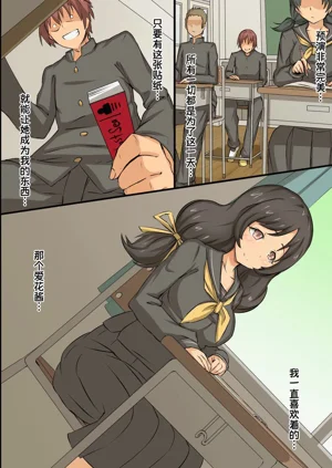 第28頁圖