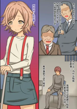 第50頁圖