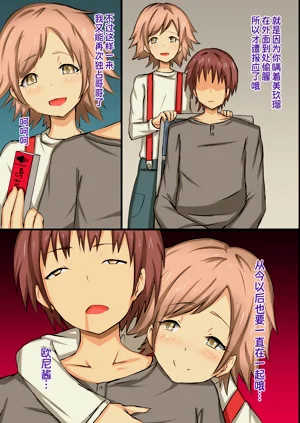 第51頁圖