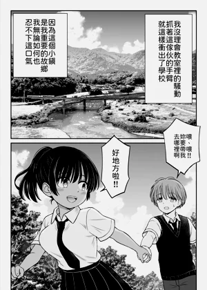 第10页图