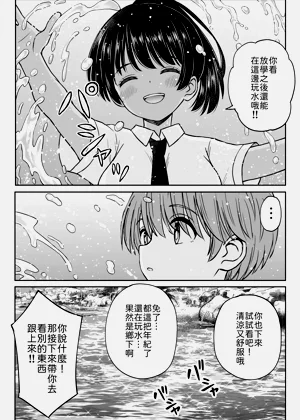 第12页图