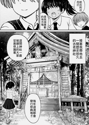 第13页图