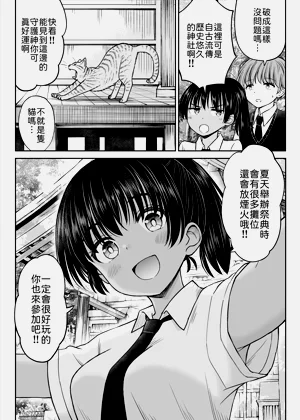 第14页图