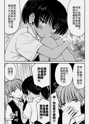 第18页图
