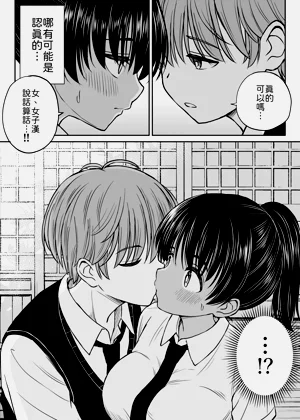 第22页图