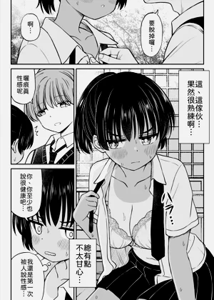 第24页图
