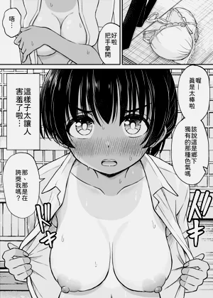 第25页图
