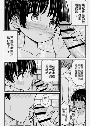 第33页图